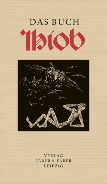 Axel Bertram - Das Buch Hiob